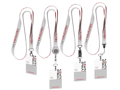 White Lanyards With ID Badges For Event 2024 VIP Access And Conference 3d model