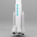 Industrial Equipment Rocket Model With White Body Blue Middle Section Bottom Smoke And Logo Box