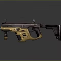 Futuristic Sci-Fi Weapon With Purple Yellow Mechanical Body And Tactical Rail Design