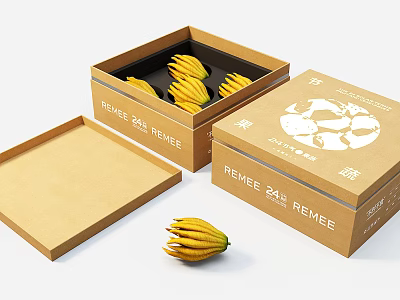 Yellow Decorative Ornament Set With Brown Boxes 24K Logo Open Box And Tray 3d model