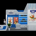 Retail Industry Exhibition Booth With Panzi Nurenfang Brand VR Display Shelves Green Plants And Seating