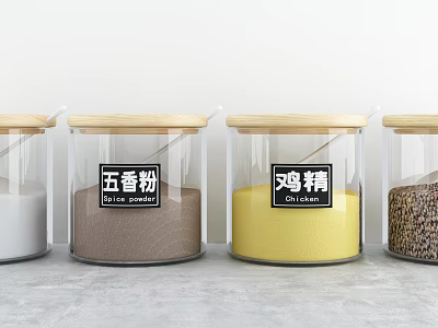 Neatly Arranged Glass Spice Jars With Wooden Lids For Various Kitchen Spices 3d model