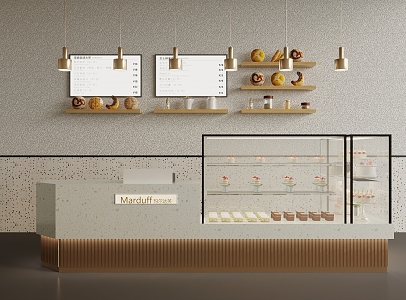 Bakery bar display cabinet 3d model