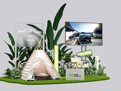 Geely New Energy Vehicle Exhibition Booth With Camping Tent Green Foliage And Car Display Screen 3d model