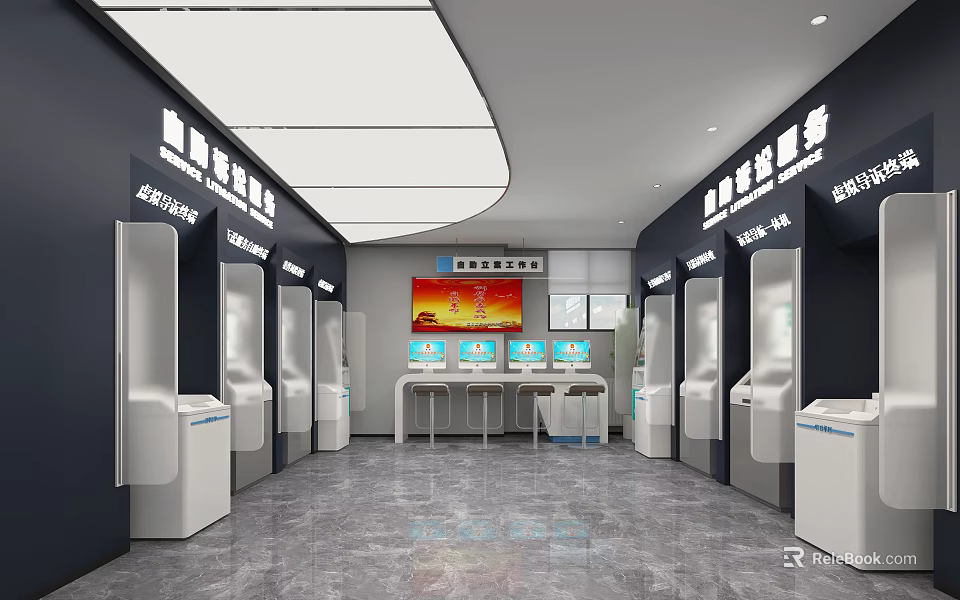 Modern Administrative Service Hall Featuring Self Service Kiosks Central Counter And Digital Displays 3d model 