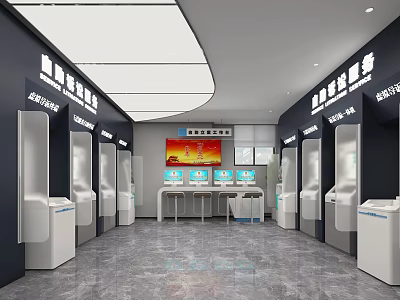 Modern Administrative Service Hall Featuring Self Service Kiosks Central Counter And Digital Displays 3d model