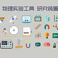 Physics Experiment Tools Research Devices Themed Hanging Ornaments For Science Education