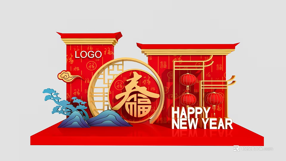 Chinese Red Event Gateway With LOGO Golden Decorations Spring Fortune Lanterns And Happy New Year 3d model 