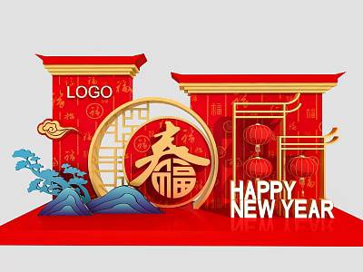 Chinese Red Event Gateway With LOGO Golden Decorations Spring Fortune Lanterns And Happy New Year 3d model