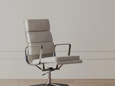 Modern Office Chair With Ergonomic Design Leather Upholstery And Metal Frame Support 3d model