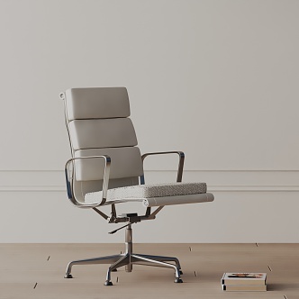 Modern office chair 3d model