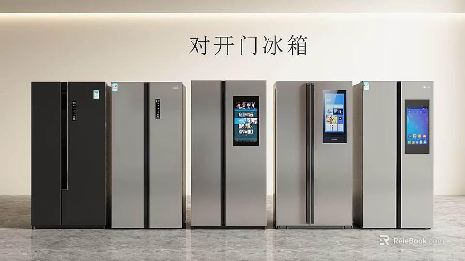Side by Side Refrigerators Showroom Display With Modern Design And Multiple Models 3d model 