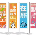 Vibrant Colorful Vertical Banners With Creative Graphics And Motivational Slogans