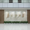 Spacious Lobby Reception Desk In People's Building With Marble Floor Columns And Ceiling Lighting