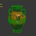 Sculpted Vase With Two Handles And Orange Black Figural Carvings