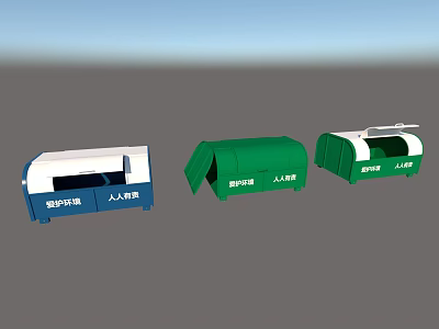 Public Environmental Protection Facilities With Color Coded Waste Bins For Community Sanitation 3d model