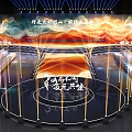Grand Stage With Circular Center Illuminated By Blue Purple Light Beams And Large Screens
