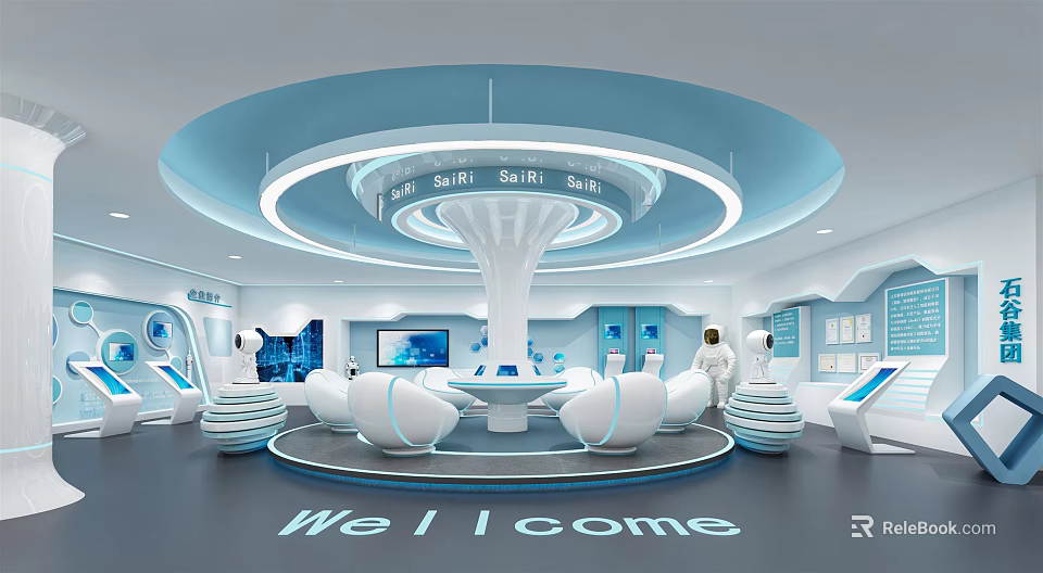 Modern Exhibition Hall With Futuristic Circular Ceiling Central Structure White Seats And Display Screens 3d model 