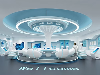 Modern Exhibition Hall With Futuristic Circular Ceiling Central Structure White Seats And Display Screens 3d model