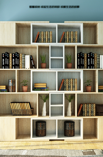 Nordic Bookcase Simple Creative Bookcase Combination 3d model