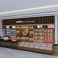 Modern Grocery Supermarket Interior With Organized Shelves Beverages Snacks And Diverse Products