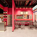 Xita Xidao Restaurant Interior With Open Layout Red Blue Decor Counter And Seats