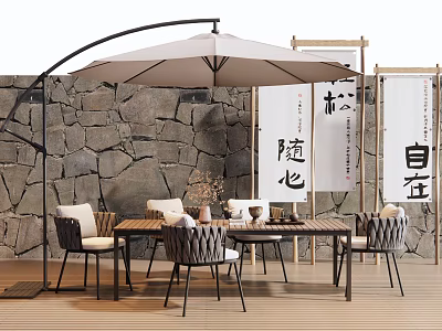 Stylish Outdoor Table with Woven Chairs Large Umbrella and Japanese Scrolls by Stone Wall 3d model