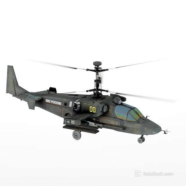 Military Army Helicopter With 00 Number Rotor Cockpit And Aviation Design 3d model 
