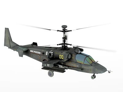 Military Army Helicopter With 00 Number Rotor Cockpit And Aviation Design 3d model