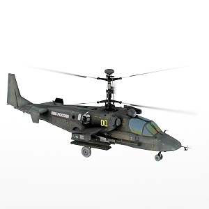 Modern Helicopter Card Gunship 3d model