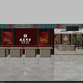 Elegant Beijing Caibai Jewelry Store Interior With Glass Display Counters Gold Jewelry And Red Backdrops