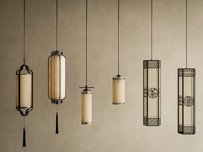 Chinese Chandelier New Chinese Chandelier Chinese Vintage Chandelier Decorative Chandelier 3d model