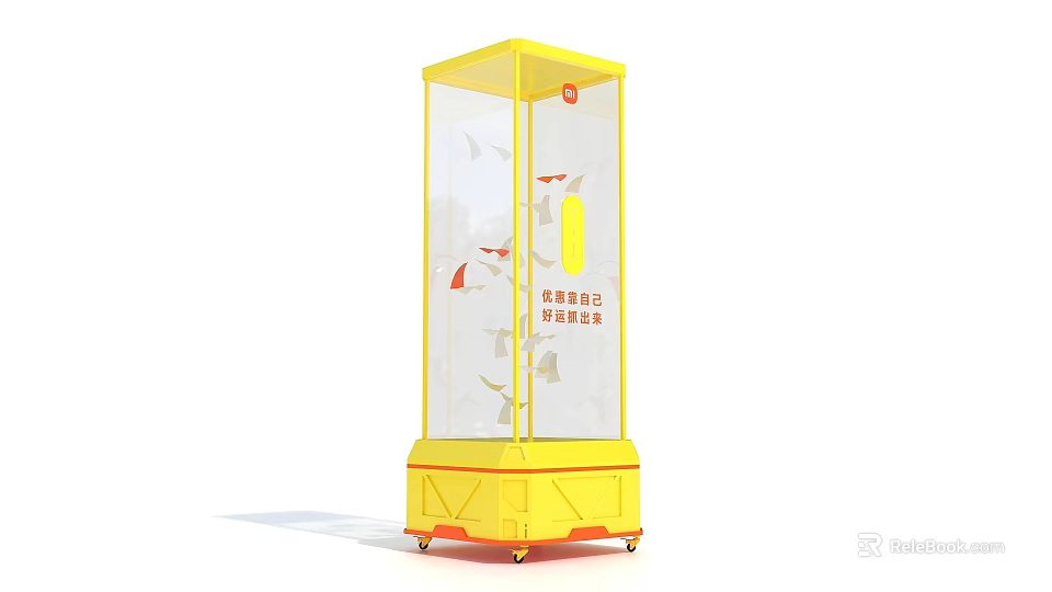 Yellow Shared Claw Machine With Transparent Enclosure And Wheels For Doll Grabbing 3d model