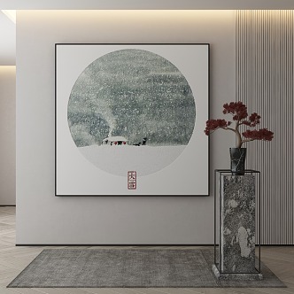 New Chinese Decorative Painting 3d model