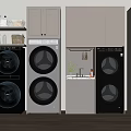 Modern Bathroom Cabinet Rack With Washing Machine Dryer And Sleek Storage Cabinets