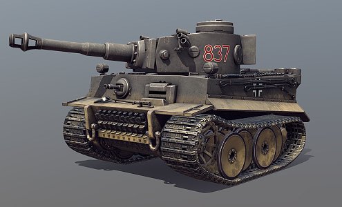 Cartoon German Tiger Tank 3d model