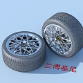 Lamborghini High Performance Tires With Silver Alloy Spoke Design Stylish Wheels