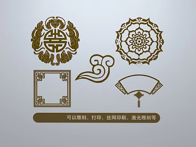 Traditional Chinese Carving Artworks With Lotus Pattern Cloud Design And Laser Engraving 3d model