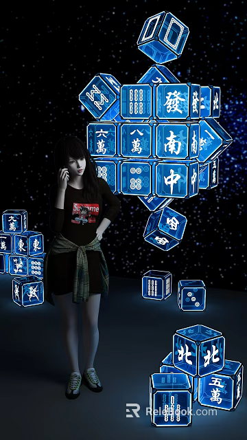 Blue Glowing Cube Shaped Decorative Lights Featuring Chinese Characters Design 3d model 