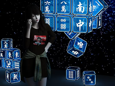 Blue Glowing Cube Shaped Decorative Lights Featuring Chinese Characters Design 3d model