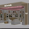 Modern Shopping Mall Store With Handbag Display Shelves And Marble Counters