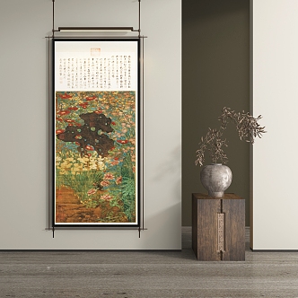 New Chinese abstract decorative painting 3d model