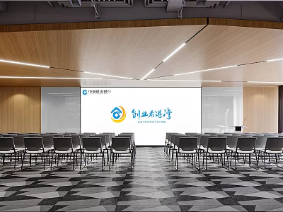 Modern Conference Room With Large Screen Manufacturing Bay Arranged Chairs Wooden Walls And Geometric Carpet 3d model