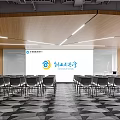 Modern Conference Room With Large Screen Manufacturing Bay Arranged Chairs Wooden Walls And Geometric Carpet