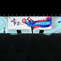 Nanning Tobacco And Liquor Store Brand Event Stage With Large Screen And Seats