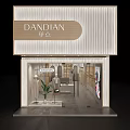 Modern Clothing Store Interior With Wooden Racks Display Area And Cashier Counter