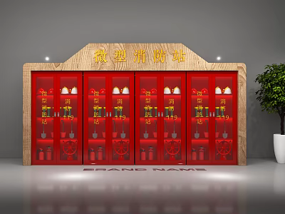 Mini Fire Station With Red Cabinets Containing Fire Extinguishers And Safety Tools 3d model