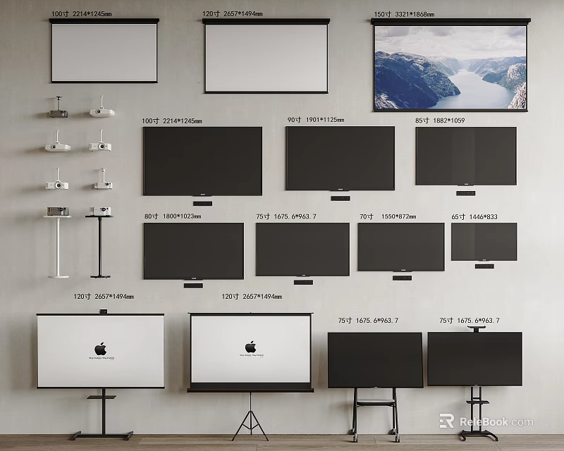 Different Types of Projection Monitoring Screens With Wall and Tripod Mounts 3d model 