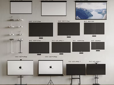 Different Types of Projection Monitoring Screens With Wall and Tripod Mounts 3d model
