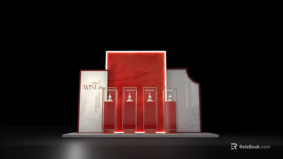 Modern AWIN Red And White Display Structure With Lighting For Exhibition 3d model